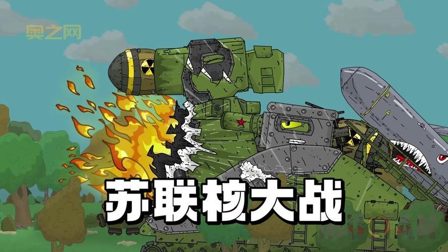 冲突世界苏联进攻套路详解，学会这些轻松吊打对手！