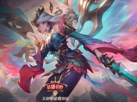 lol买皮肤在哪个平台最便宜？老玩家告诉你答案！