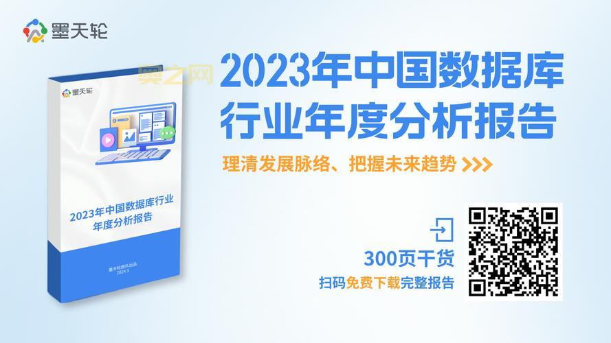 优排行榜：行业热门榜单解析与趋势预测