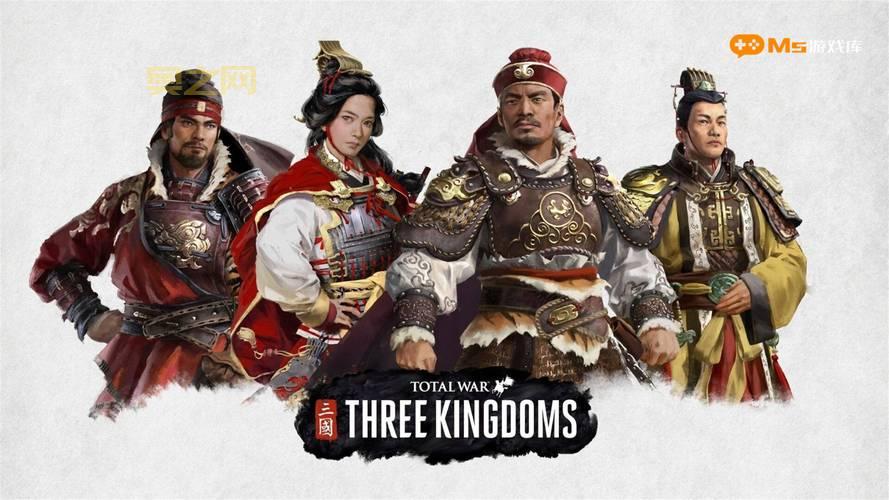 三国全面战争刘备开局怎么玩？这几个思路助你一统天下！