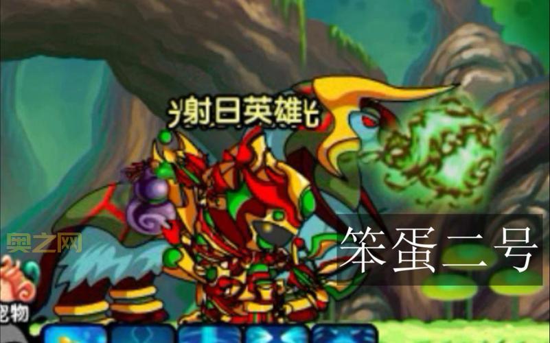 造梦西游3双人无敌搭配，教你轻松打boss！