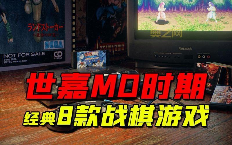 世嘉游戏下载去哪里？这个网站资源最全！