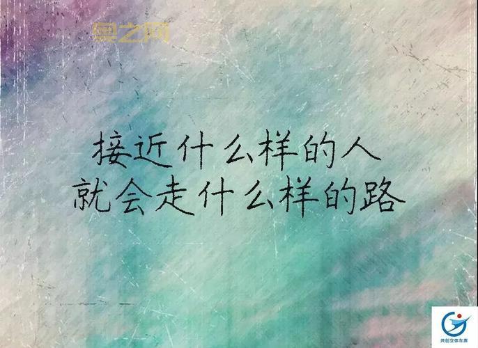百度部落下载：探索你的兴趣，发现你的圈子