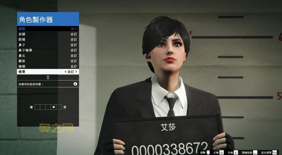 GTA5捏脸数据分享：轻松打造绝美角色
