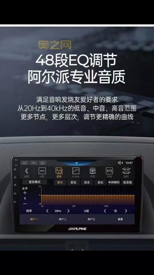 fm2018