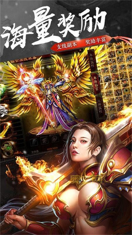 Ensidia公会：魔兽世界最强PVE团队的崛起与传奇