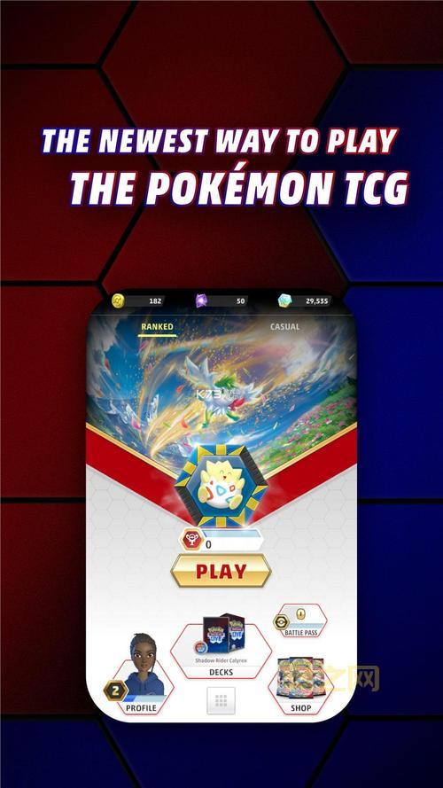 pokemon下载最新版在哪里？官方下载链接看过来！
