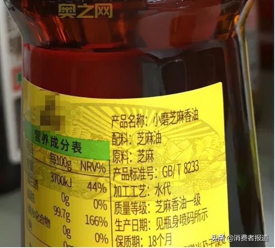 什么是麻油？揭开芝麻油的健康功效