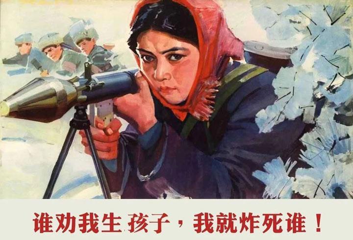 丁克家族是什么意思？解析双收入无子女的生活方式