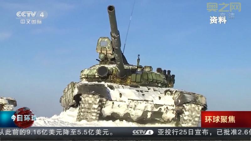白俄罗斯武装力量大揭秘，你想知道的都在这里！