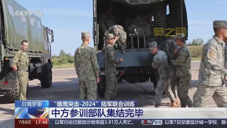 白俄罗斯武装力量大揭秘，你想知道的都在这里！