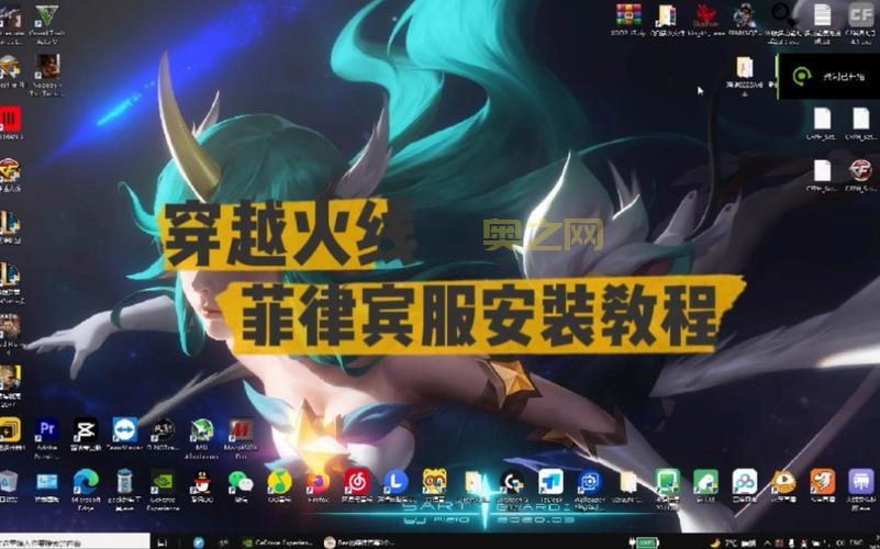 单机版的穿越火线哪里有？免费下载安装教程！