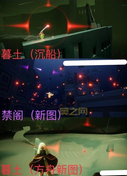 光遇地之灵位置视频教程，萌新也能找到！