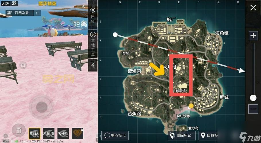 和平精英科技软件推荐，让你稳定上分不封号！