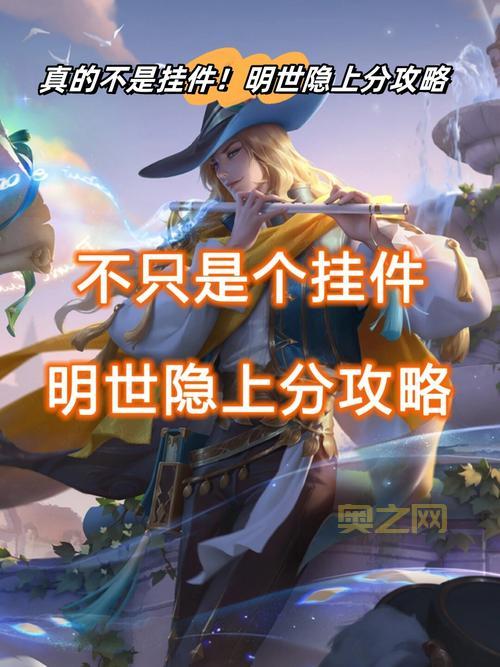 S13中单船长天赋怎么选？最新版本上分攻略！