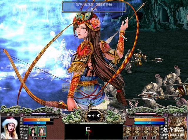 三国风云2单机版资源哪里有？免费下载地址分享！