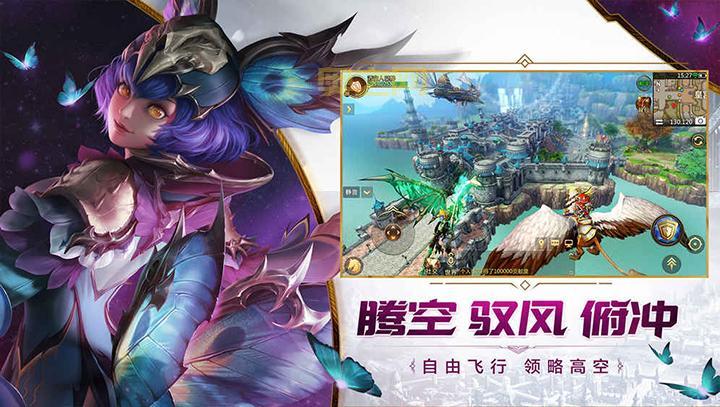 我叫mt4游戏官网在哪？官方游戏下载地址分享！