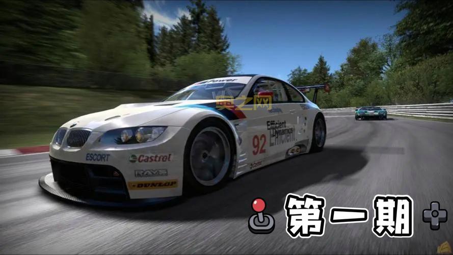 2013燃烧极品飞车完整版，重温竞速经典游戏！