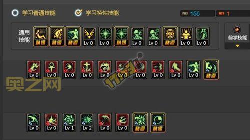 dnf复仇者110版本重做技能一览，新版四叔强不强？