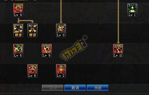 dnf复仇者110版本重做技能一览，新版四叔强不强？