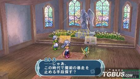 幻想传说换装迷宫x 好玩吗？PSP 换装迷宫X 详细评测
