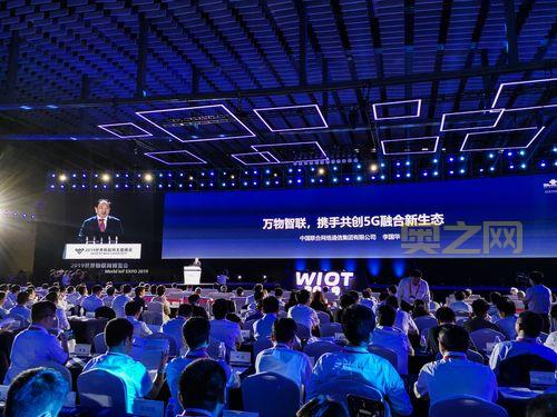 中国联通携手小米：智能硬件生态全面升级