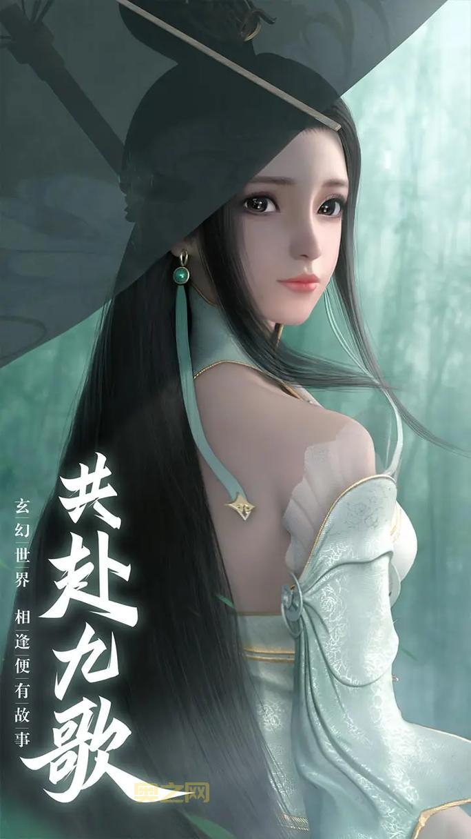 手机玩仙剑奇侠传3单机版，轮回主题故事真精彩！