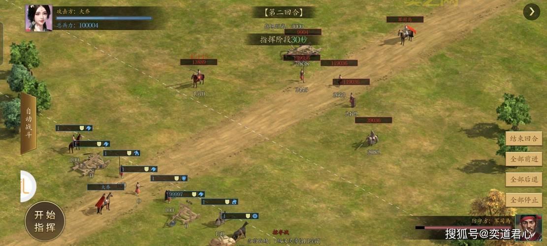 三国群英传单机版怎么玩？新手入门攻略看这里！