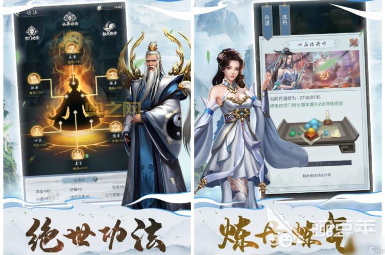 pc单机游戏排行榜2022前十名有哪些？不玩后悔一整年！