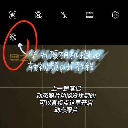 实况数据库下载后怎么用？详细安装步骤看这里！