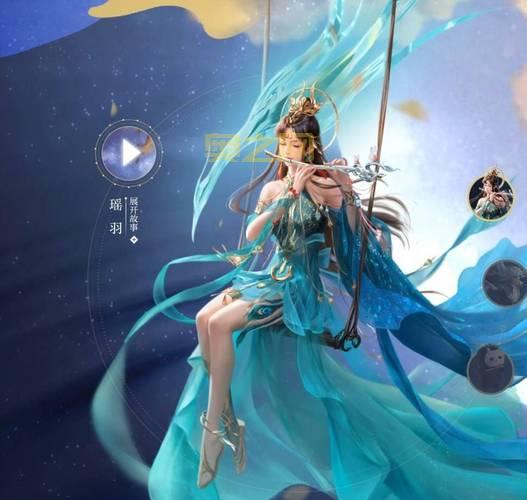新倩女幽魂online怎么快速升级？这几个技巧要知道！