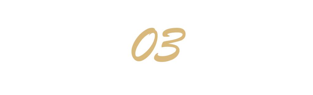 毕福剑调侃《智取威虎山》_毕福剑 辱佛事件 星光大道