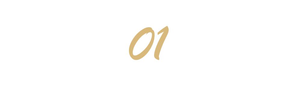 毕福剑调侃《智取威虎山》_毕福剑 辱佛事件 星光大道