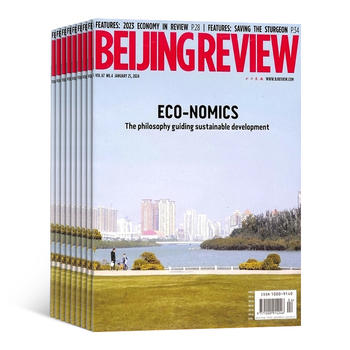 中国新闻周刊英文版官网_财新周刊杂志订阅_今日中国杂志订阅