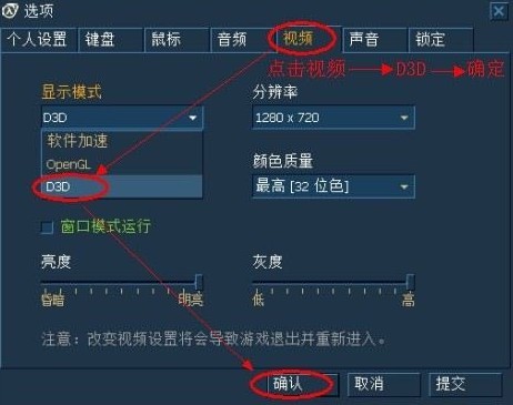 csol反恐精英单机版下载_csol反恐精英单机版_csonline官网下载