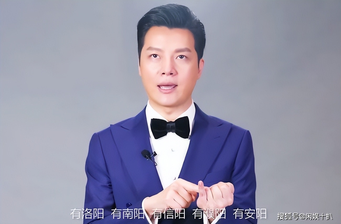 河南新闻频道女主持人_任鲁豫 主持生涯 励志故事