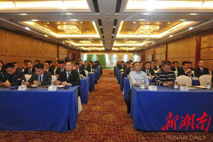 长沙链家九大安心服务承诺_长沙消费者协会投诉电话_真实房源假一赔百元