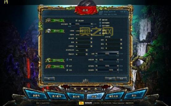 国王的恩赐之戎装公主多少钱？在哪里可以买到正版
