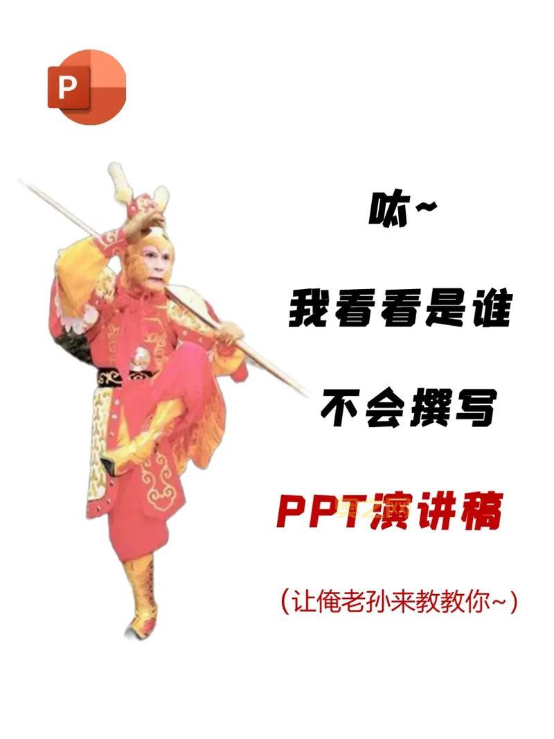 小白必看！魔兽世界孢子村声望开启详细步骤教学