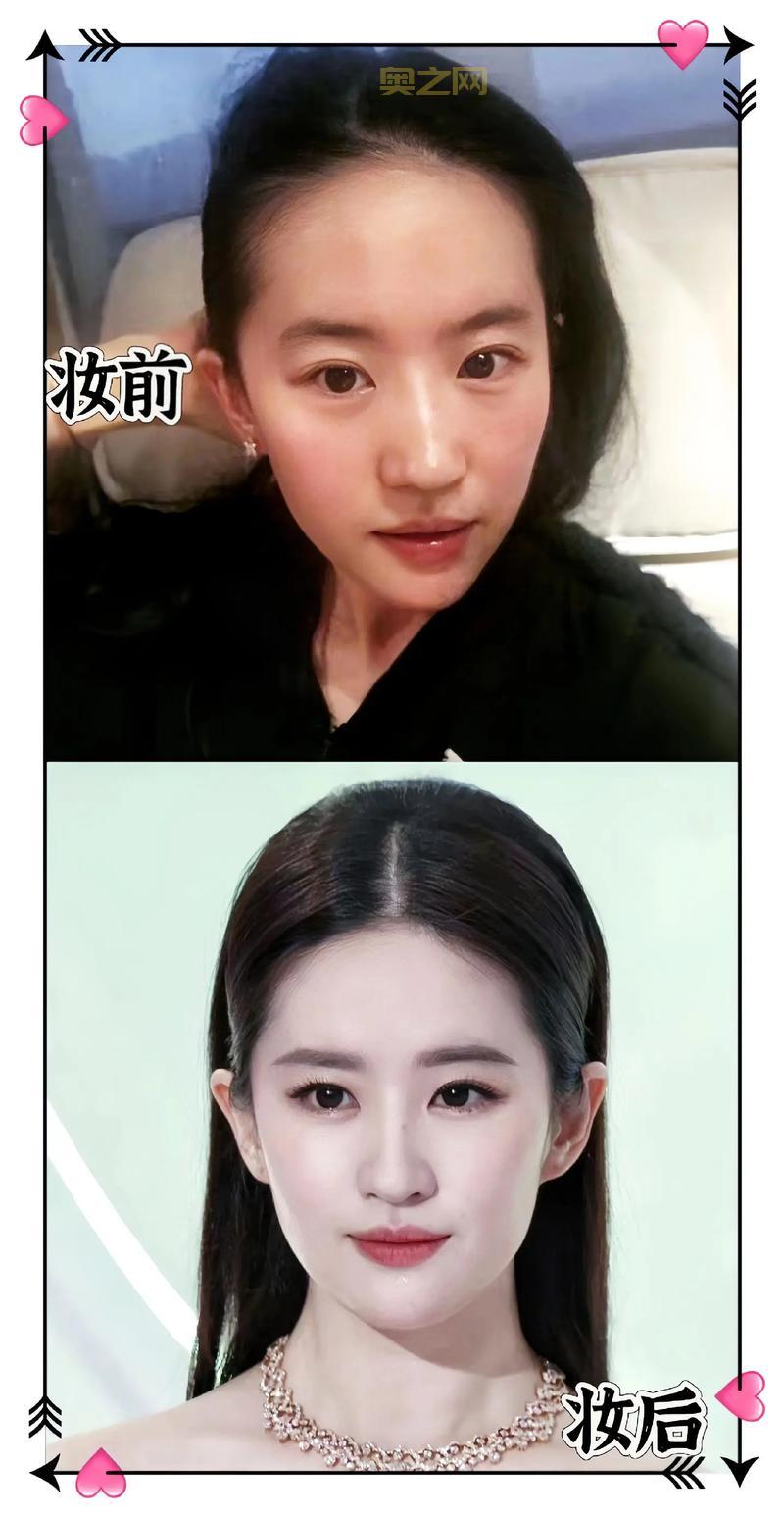 小白必看！魔兽世界孢子村声望开启详细步骤教学