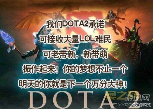 小轩在不在？揭秘LOL经典梗的背后故事！