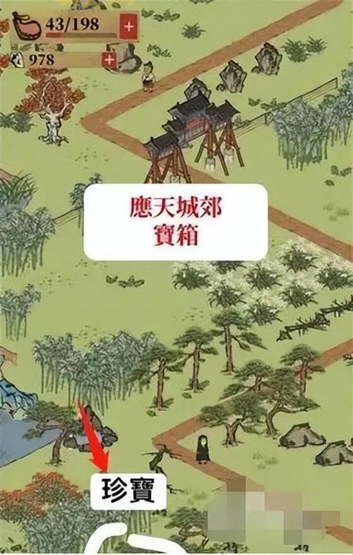江南百景图应天府限时活动宝箱怎么找？位置全攻略！