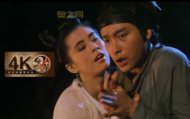 倩幽魂妖魔道电影回顾：张国荣与王祖贤的经典之作