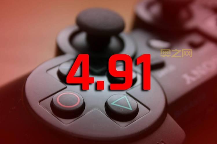 经典不灭：索尼PS3为何依旧吸引无数玩家？