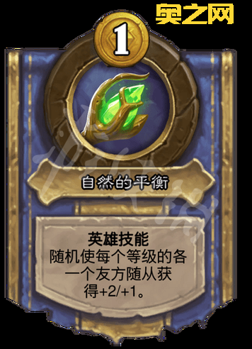 古夫符文图腾有什么用？这些神奇效果要知道！