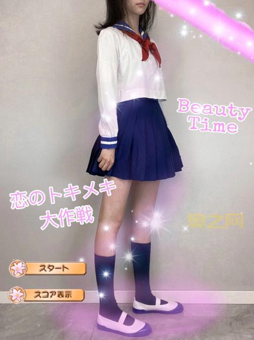 电眼美女2游戏全攻略：从新手到高手的必看技巧