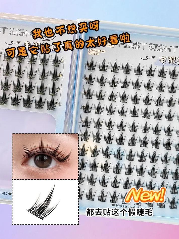 电眼美女2游戏全攻略：从新手到高手的必看技巧