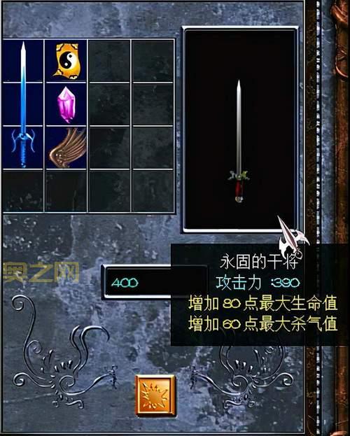 三国赵云传2攻略：新手入门必看，快速上手技巧分享