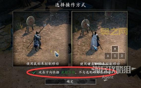 三国赵云传2攻略：新手入门必看，快速上手技巧分享