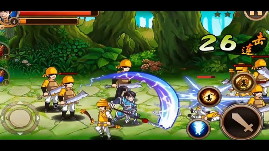 三国赵云传2攻略：新手入门必看，快速上手技巧分享